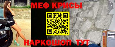 ГАЛЛЮЦИНОГЕННЫЕ ГРИБЫ Конаково