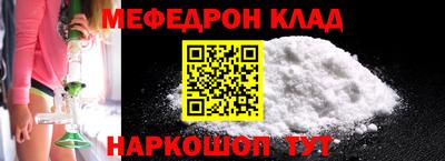 ГАЛЛЮЦИНОГЕННЫЕ ГРИБЫ Конаково
