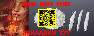 ГАЛЛЮЦИНОГЕННЫЕ ГРИБЫ Конаково