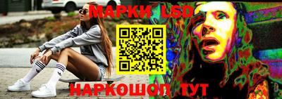 мефедрон Коммунар