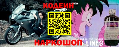 мдма Комсомольск-на-Амуре