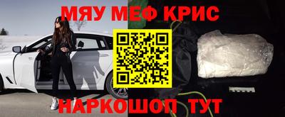 ГАЛЛЮЦИНОГЕННЫЕ ГРИБЫ Конаково