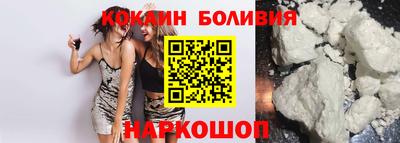 мефедрон Коммунар