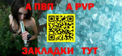 мефедрон Коммунар