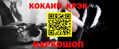 ГАЛЛЮЦИНОГЕННЫЕ ГРИБЫ Конаково