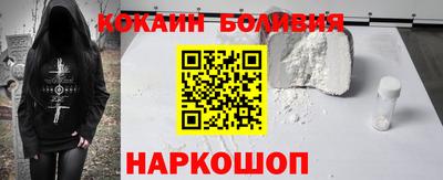 мефедрон Коммунар