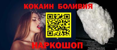 ГАЛЛЮЦИНОГЕННЫЕ ГРИБЫ Конаково