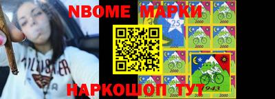 мефедрон Коммунар