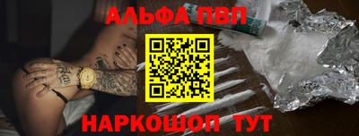 ГАЛЛЮЦИНОГЕННЫЕ ГРИБЫ Конаково