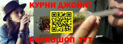 мдма Комсомольск-на-Амуре