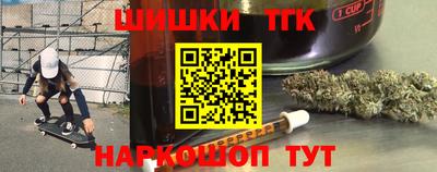 мдма Комсомольск-на-Амуре