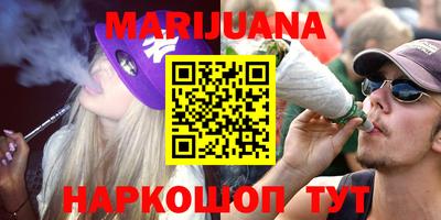 ГАЛЛЮЦИНОГЕННЫЕ ГРИБЫ Конаково