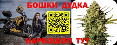 ГАЛЛЮЦИНОГЕННЫЕ ГРИБЫ Конаково