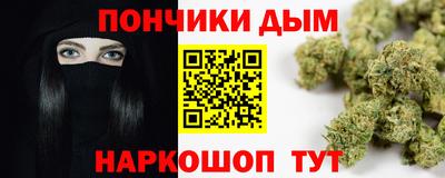 ГАЛЛЮЦИНОГЕННЫЕ ГРИБЫ Конаково
