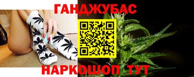 мефедрон Коммунар