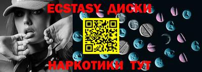 ГАЛЛЮЦИНОГЕННЫЕ ГРИБЫ Конаково