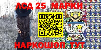 мефедрон Коммунар