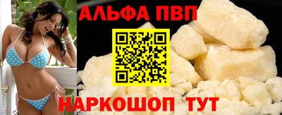 ГАЛЛЮЦИНОГЕННЫЕ ГРИБЫ Конаково