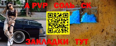 ГАЛЛЮЦИНОГЕННЫЕ ГРИБЫ Конаково