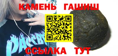 ГАЛЛЮЦИНОГЕННЫЕ ГРИБЫ Конаково