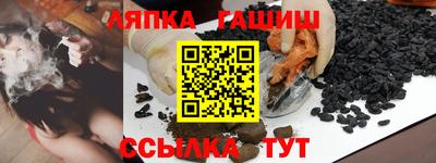мдма Комсомольск-на-Амуре