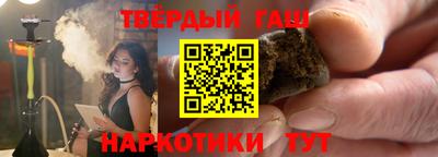 мдма Комсомольск-на-Амуре