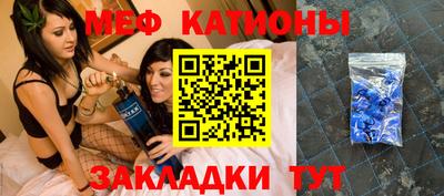 ГАЛЛЮЦИНОГЕННЫЕ ГРИБЫ Конаково